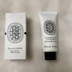 Diptyque Orphéon オードトワレとハンドクリーム