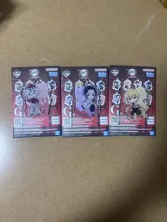 鬼滅の刃 上弦の参 一番くじ G賞3点セット