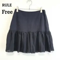 RULE　フレアミニスカート　黒　ティアード　切り替えギャザー　シアー　1055