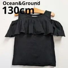 ocean&ground 130cm 黒 オフショルカットソー ノースリーブのサムネイル