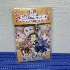 2025年最新】ヘタリア アメリカの人気アイテム - メルカリ