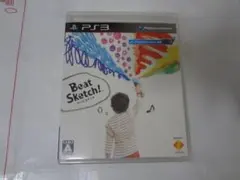 ビートスケッチ PS3