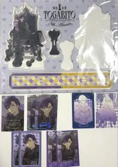剣持刀也 グッズ まとめ売り ろふまお 咎人 ハピトリ 画像14枚目まであり 剣持刀也 グッズ まとめ売り ろふまお 咎人 ハピトリ 画像14枚目まで