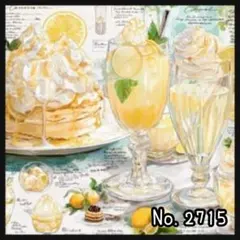 あやか様 リクエスト 8点 まとめ商品 - メルカリ