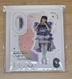 仲川瑠夏 武道館 アクリルスタンド アクスタ