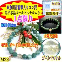 Item thumbnail for item 5ee876dd-6fc9-492e-8c8e-b3184b248061