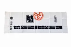 ドットくん様 リクエスト 2点 まとめ商品