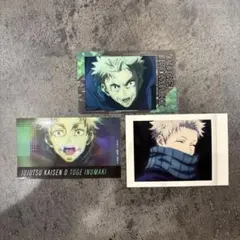 メルカリ便　劇場版　呪術廻戦　カード　3枚セット　狗巻棘