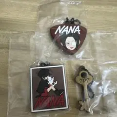 矢沢あい ガチャ カプセルラバーマスコット NANA 3点