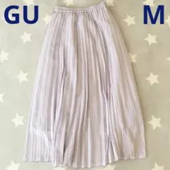 GU ジーユー　プリーツロングスカート　ライトパープル　M
