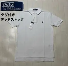 デッドストック ラルフローレン ポロシャツ ホワイト インパクト21 M タグ付