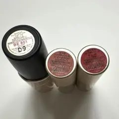 【まとめ売り】Operaオペラ　リップ　口紅　コスメデコルテおまけのサムネイル