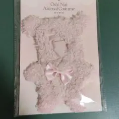 Item thumbnail for item 032d4047-291b-4e1b-a971-50ae635394ce