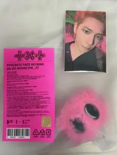 txt ダゴニャン ヘアクリップ テヒョン 缶バッジセット - メルカリ