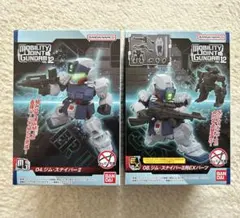 モビリティジョイントガンダム 12 ジム・スナイパーII + EXパーツのサムネイル