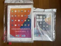 Item thumbnail for item d7e5b0b5-362b-47ce-8130-aa635ef777a1