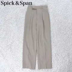 未使用に近いSpick & Spanハイブリッドダブルクロスワンタックパンツ