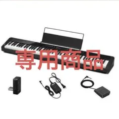 【専用出品 購入者様決定】 電子ピアノ本体 PX-S3100BK 専用出品 購入者様決定】 電子ピアノ本体 PX-S3100BK - メルカリ