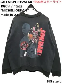 Item thumbnail for item 6fa7576c-1504-45b2-8a65-d48488f110fc