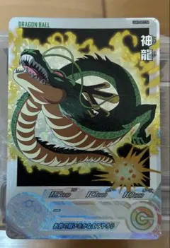 ゲーム　発送中止中様 リクエスト 3点 まとめ商品