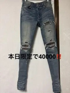 2026年最新】amiri mx1の人気アイテム - メルカリ