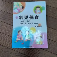 Papua様 リクエスト 2点 まとめ商品