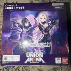 テープカット】UNION ARENA 陰の実力者になりたくて 1BOX - メルカリ
