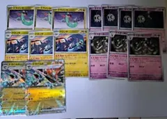 ドラパルトexデッキパーツ　ドラパルトex　ドロンチ　サマヨール　ヨマワル