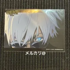 呪術廻戦　呪術　渋谷事変　ファミマ　プリント　 ブロマイド　 五条悟