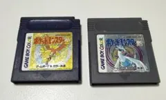 【ゲームボーイカラー】ポケットモンスター2作品(金・銀)