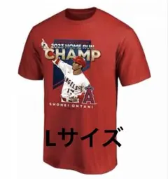 大谷翔平 2023 アリーグ ホームラン王 記念Tシャツ Lサイズ エンゼルス