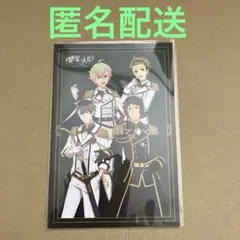 WS ペルソナ5 総攻撃 竜司 SKULL SP サイン 宮野 真守 - メルカリ
