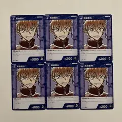 2026年最新】哀色の宿命の人気アイテム - メルカリ