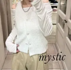 新品 mystic リボンヤーンベストロンTセット/オフホワイト