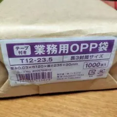 Item thumbnail for item 3c8d86d0-ddb5-4775-8680-ee5c187359c3