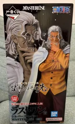 一番くじ ワンピース ラストワン賞 シルバーズ・レイリー MASTERLISE