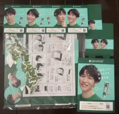 2025年最新】渡辺翔太デンティスの人気アイテム - メルカリ