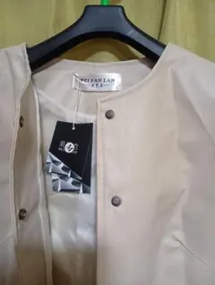 ベージュレザー風ジャケットセミロング