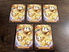 ハズビンホテル ANGEL EGG BOIZ 1st EDITION