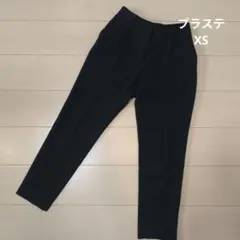 PLST ストレッチダブルクロステーパードパンツ　XS