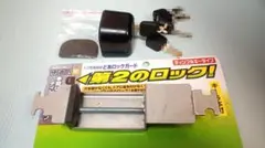 Item thumbnail for item 94fa501c-c3bc-4969-9303-bd8f855d19eb