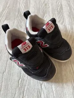 New Balance 313 ベビーシューズ 13.5センチ
