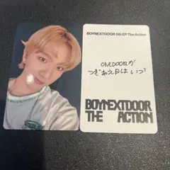 boynextdoor ウナク TheAction HMV ラキドロ トレカ