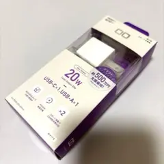 CIO 充電器 PD 20W タイプ　USB-C+USB-A　ACアダプタ