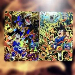 りん様 リクエスト 2点 まとめ商品