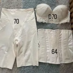 【つむぎ】FOUR SIS&CO. フォーシス&カンパニー♡インナーD70 2025年最新】フォーシスアンドカンパニー インナー d70の人気