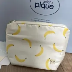 【新品未使用】gelato pique バナナ柄ポーチ　ティッシュ入れ付き