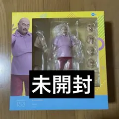 figma クロちゃん　未開封品 Amazon | フリーイング(FREEing) figma クロちゃん ノンスケール