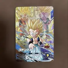 美品 ドラゴンボール ゴテンクス SDVZV-006 - メルカリ