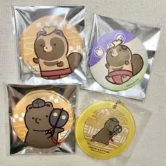 うさまるホテル エンブレムピンズ 3点セット - メルカリ